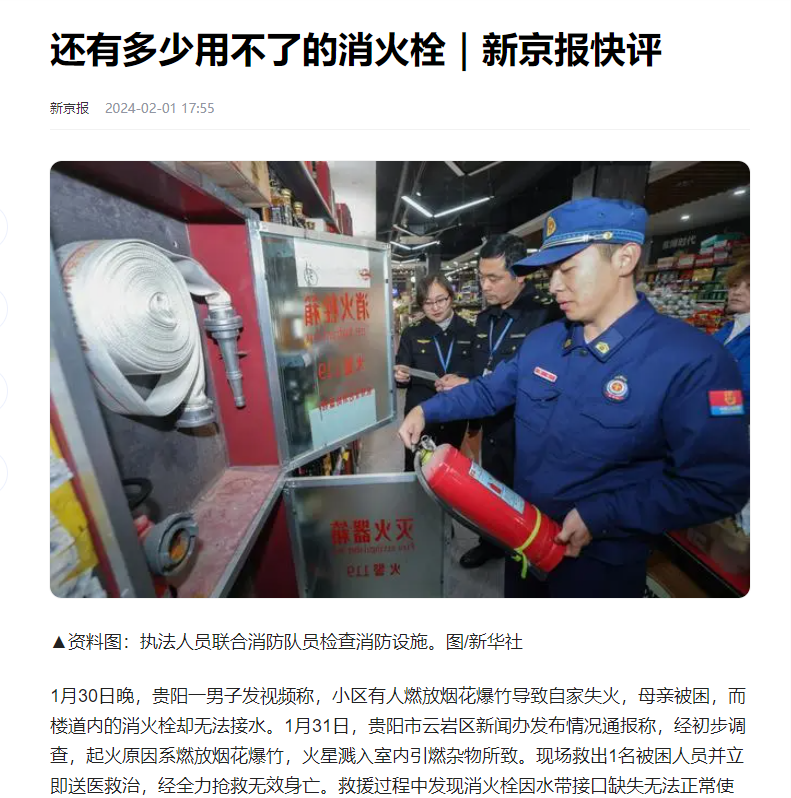 1712917086522796.png 图片5.png