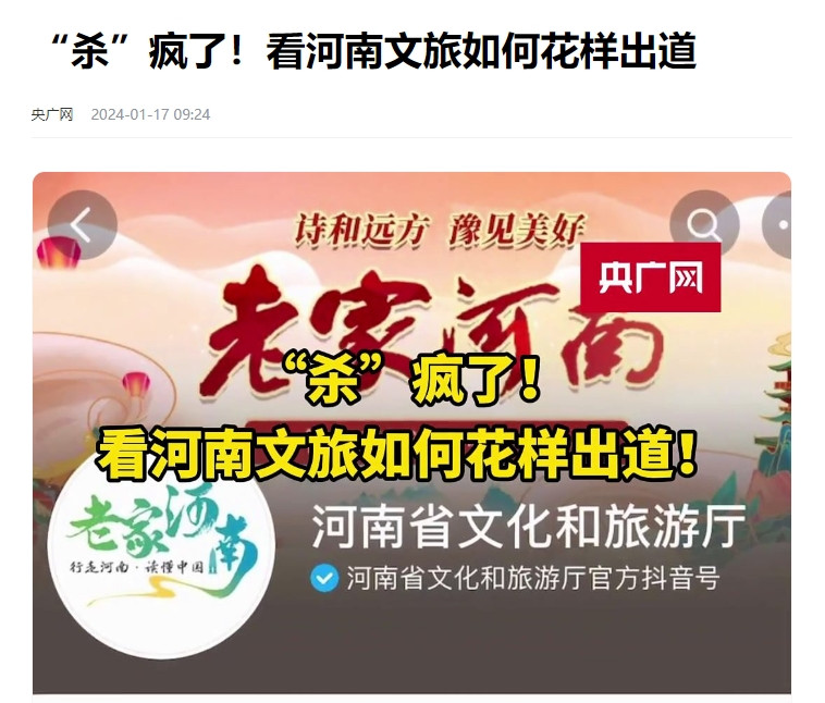 1712934303720891.png 08-配图2.png