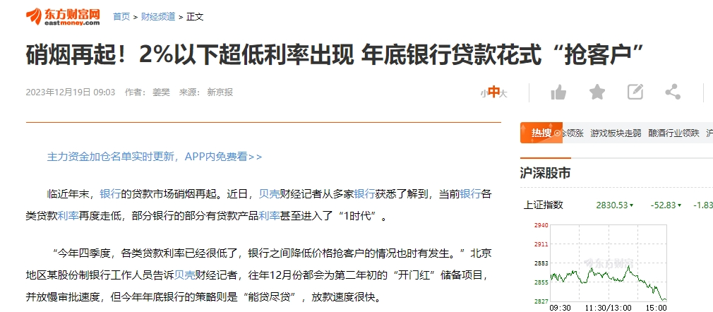 1712934474185394.png 08-配图5.png