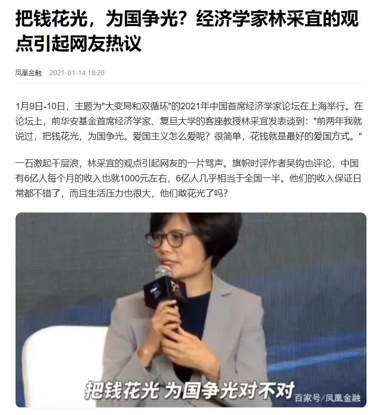 1712934697977032.png 08-配图10.png