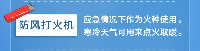 0 (2).png