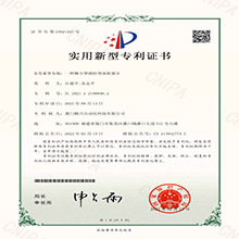 圆齿轮流量计专利