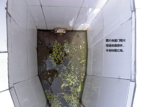 20150925090551605160.jpg