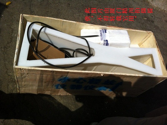 20150925091334863486.jpg