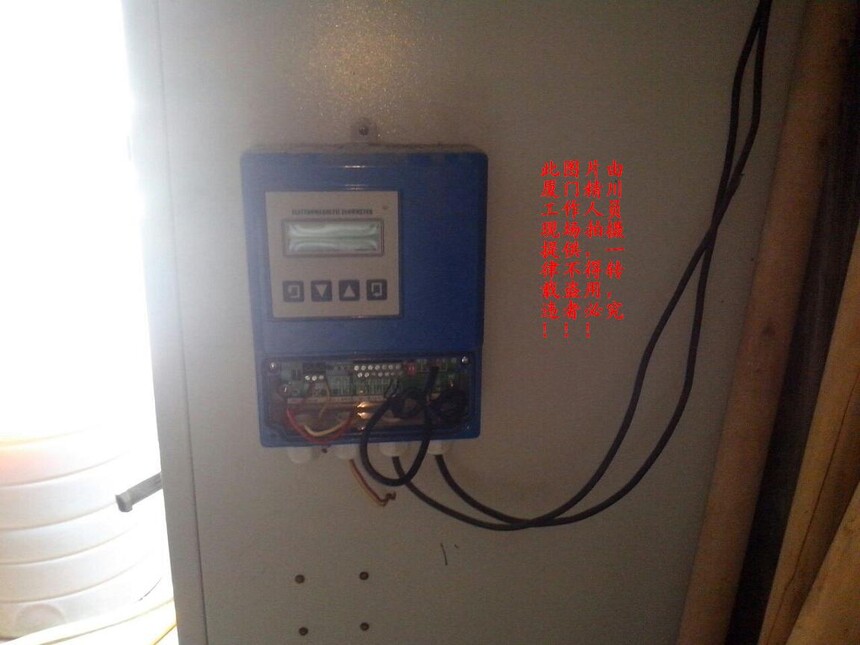 1713006736868337.jpg