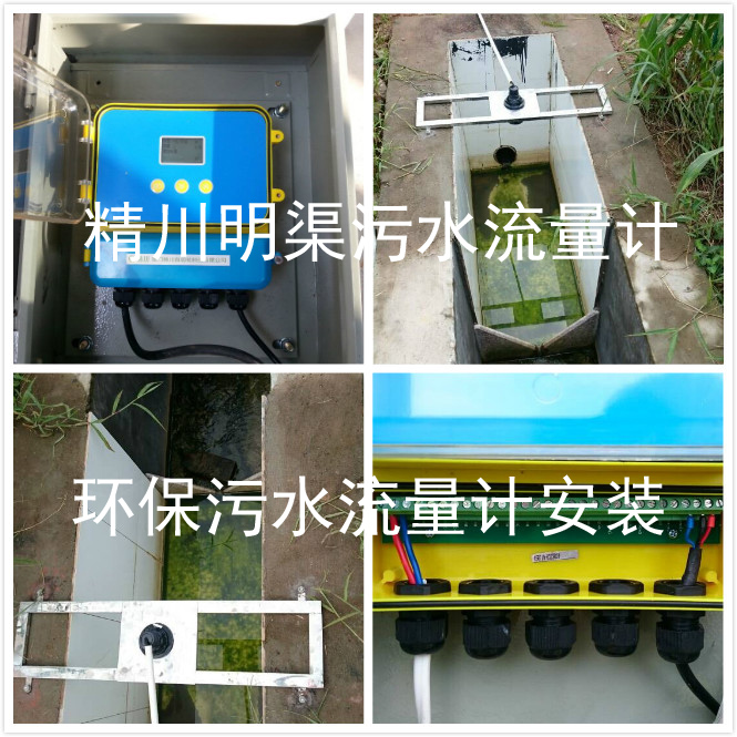 2015092811090877877.jpg