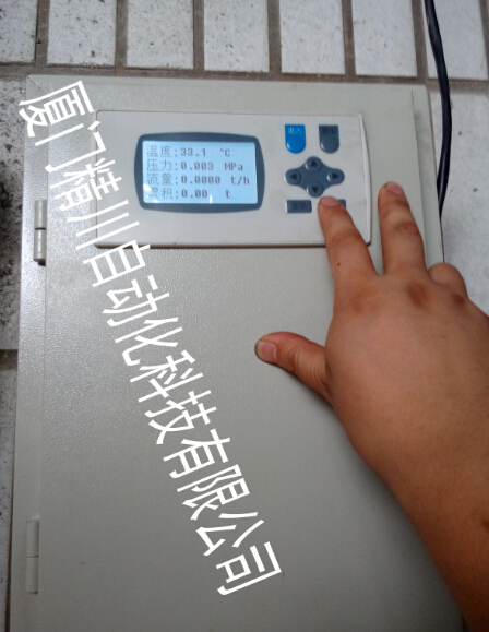 1713077687234487.jpg