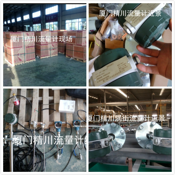 20150928164321272127.jpg