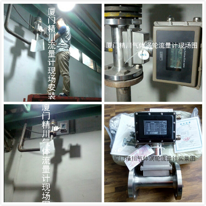 20150928165464266426.jpg