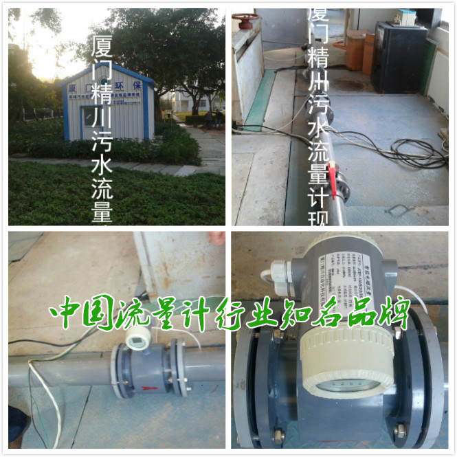 20150929091522112211.jpg