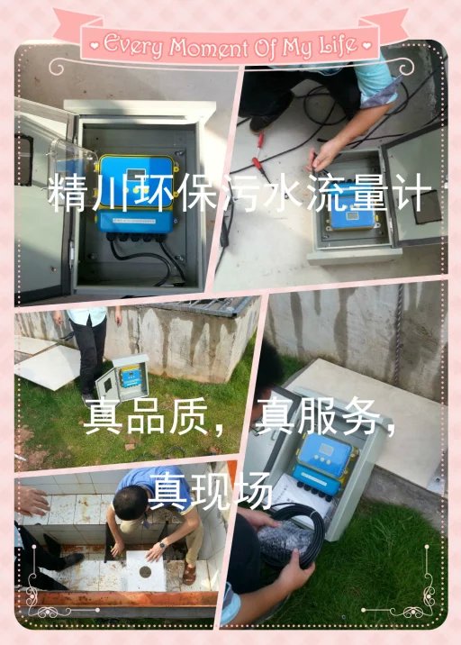 2015092914170617617.jpg