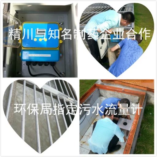 20150929141863196319.jpg