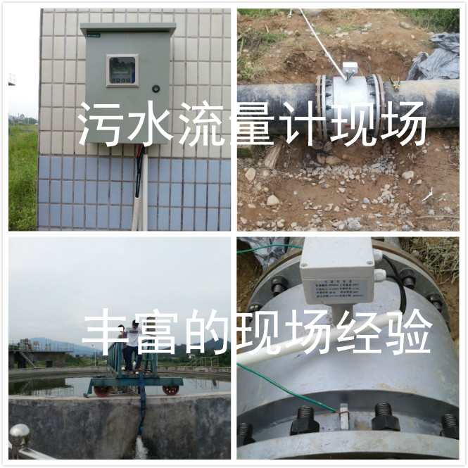 20150929143051855185.jpg