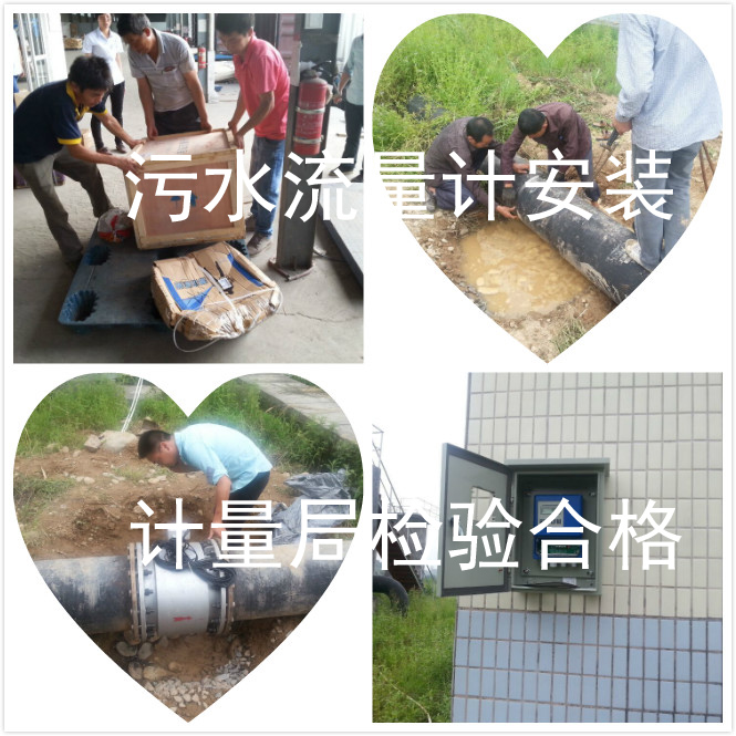 20150929142921172117.jpg