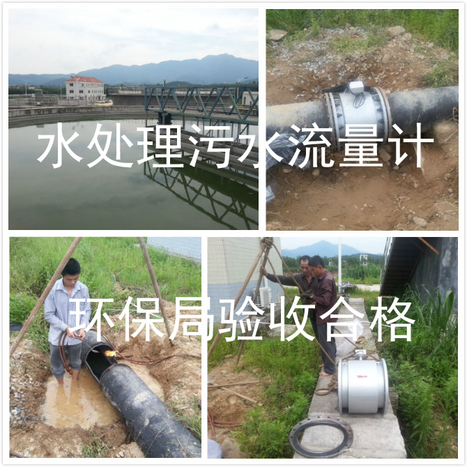 20150929142950405040.jpg