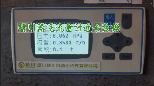 20151203094025912591.jpg