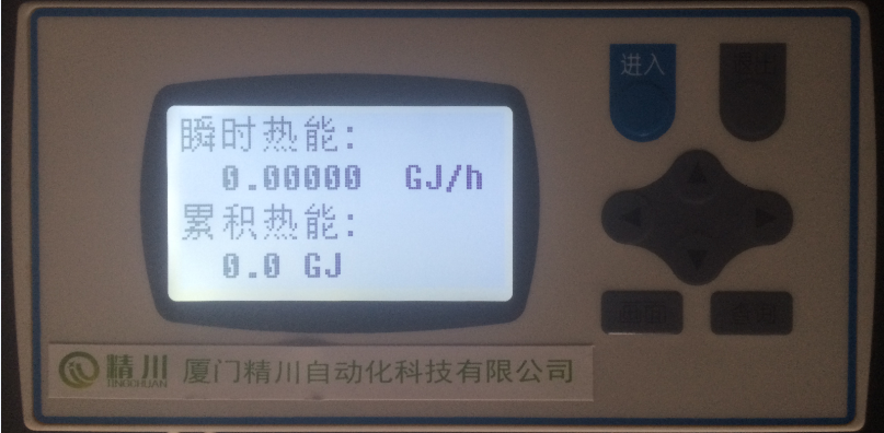 1713160728170360.png