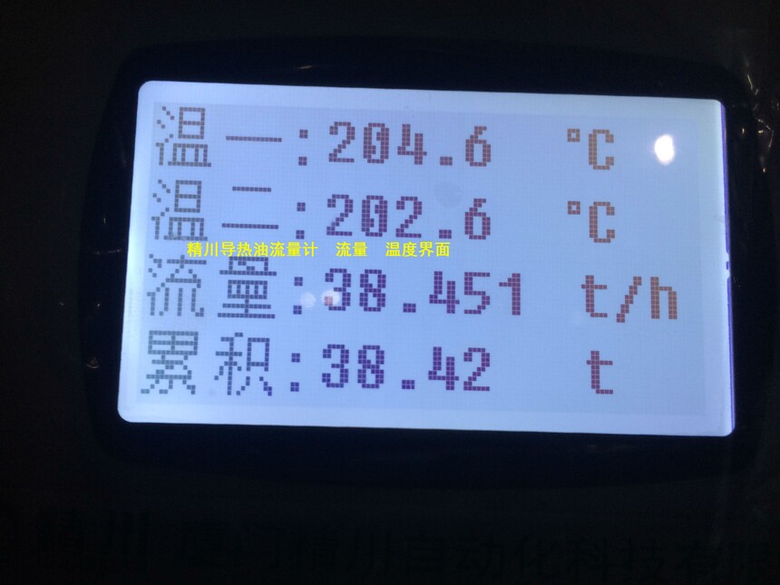 1713181484123833.jpg