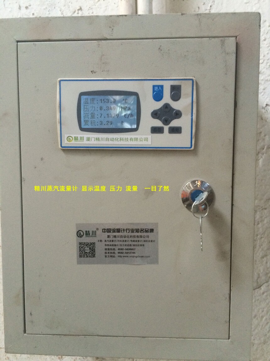 1713182543740499.jpg