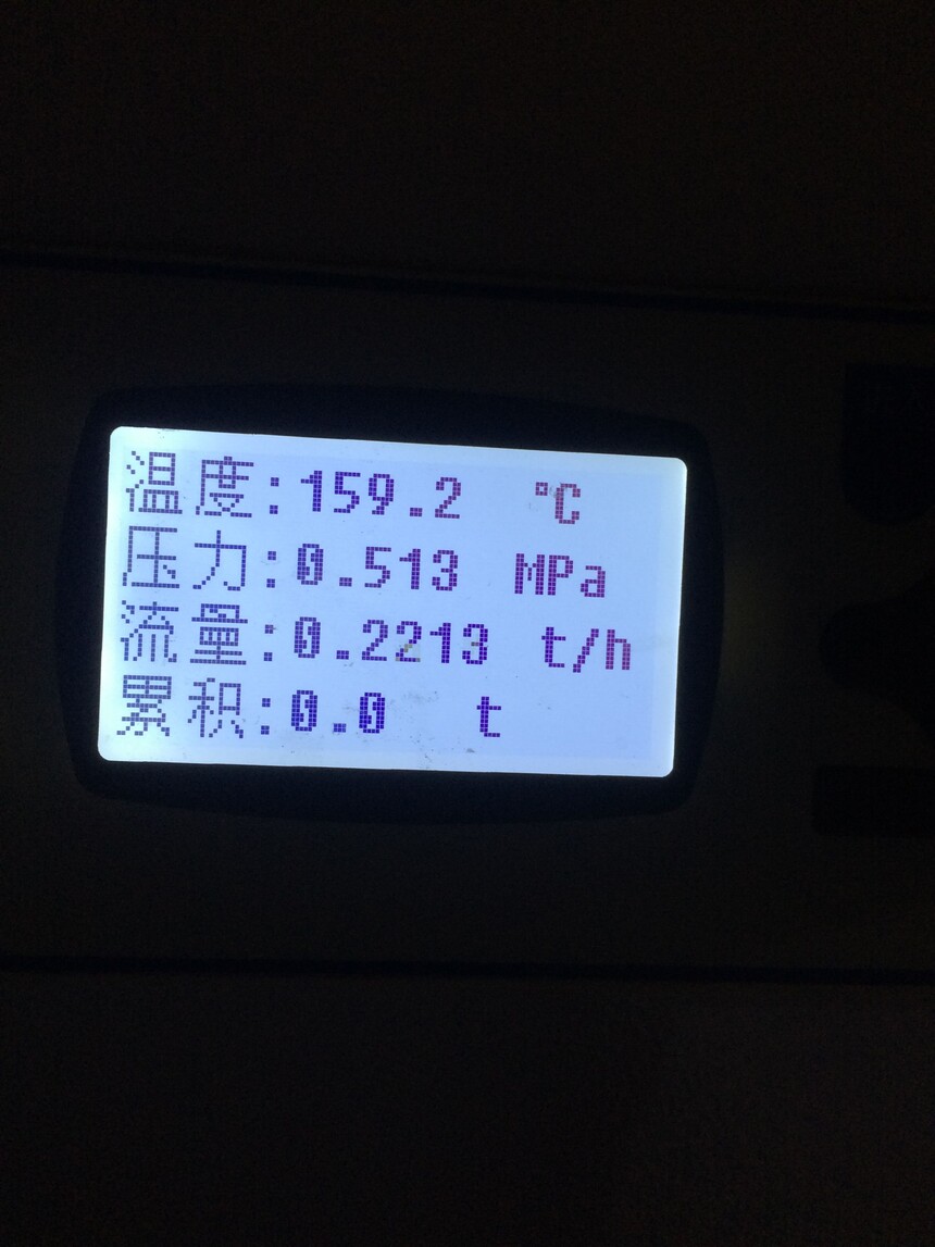 1713268541602273.jpg
