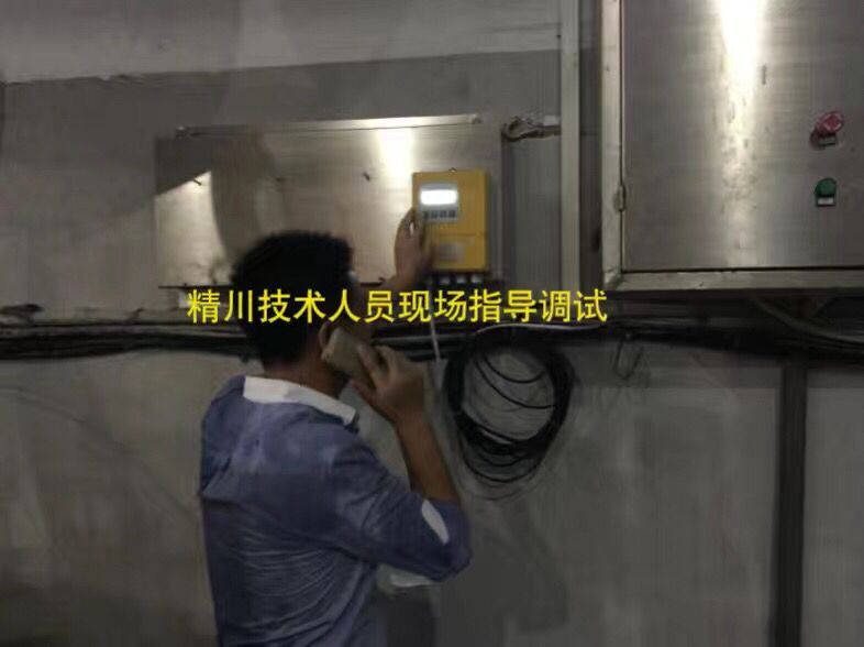 1713269847233104.jpg
