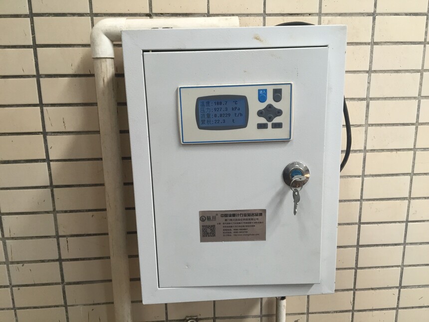 1713270308257083.jpg