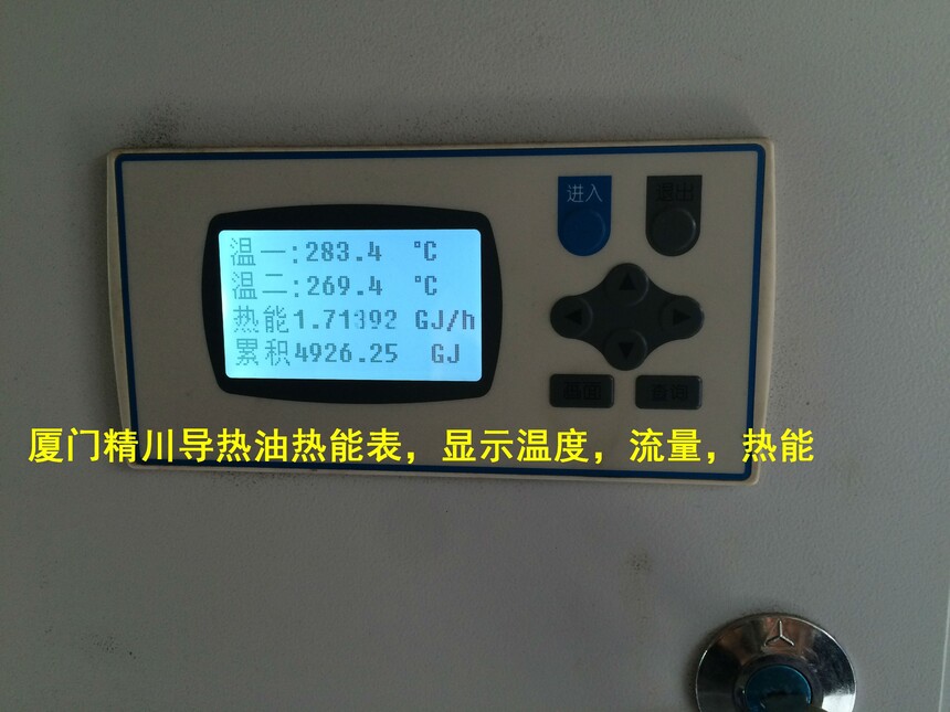 1713271404615378.jpg