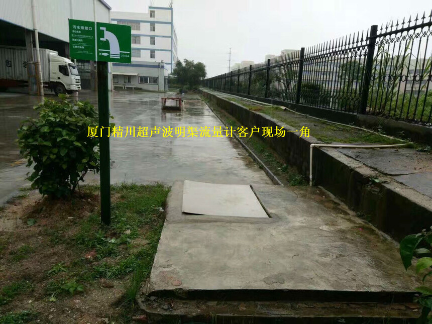 1713274109416002.jpg