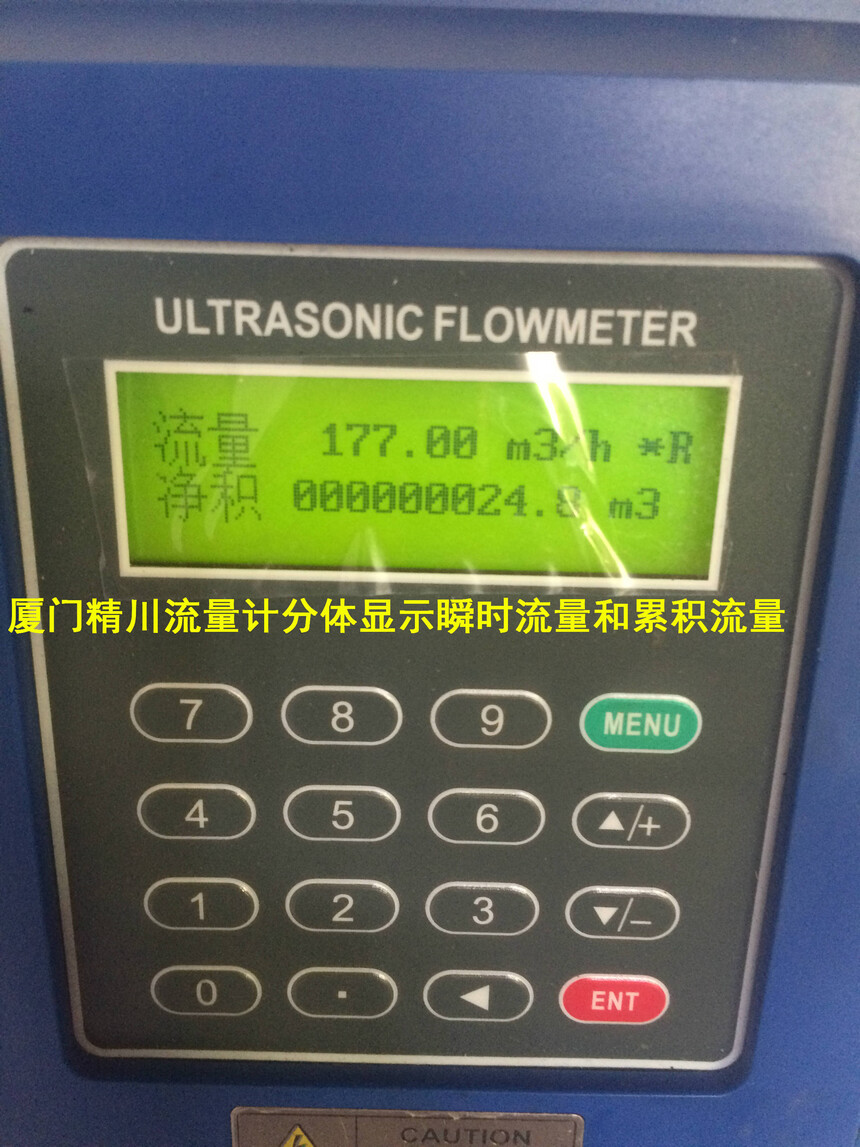 1713421625857372.jpg