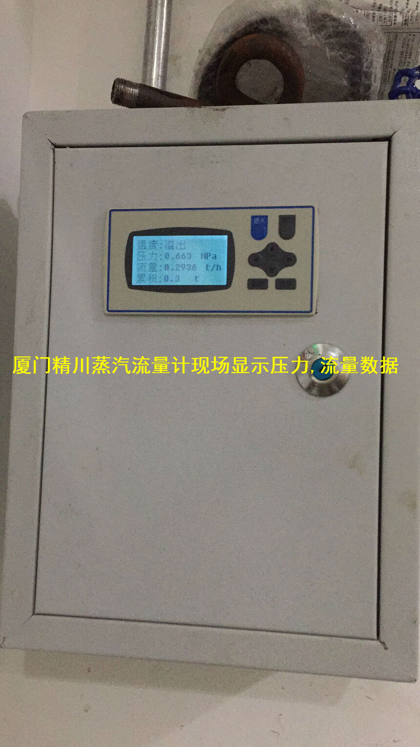 1713425760416247.jpg