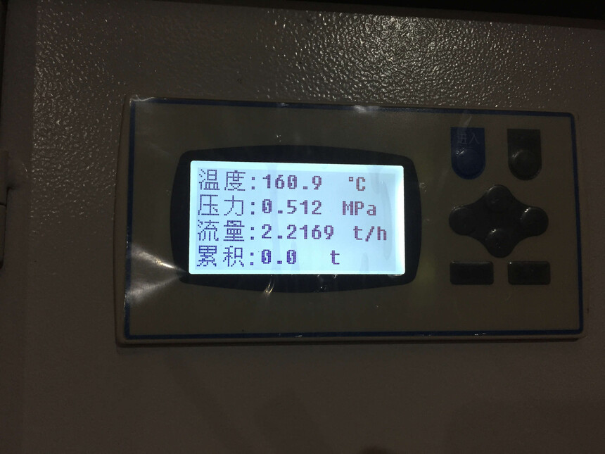 1713495826641638.jpg