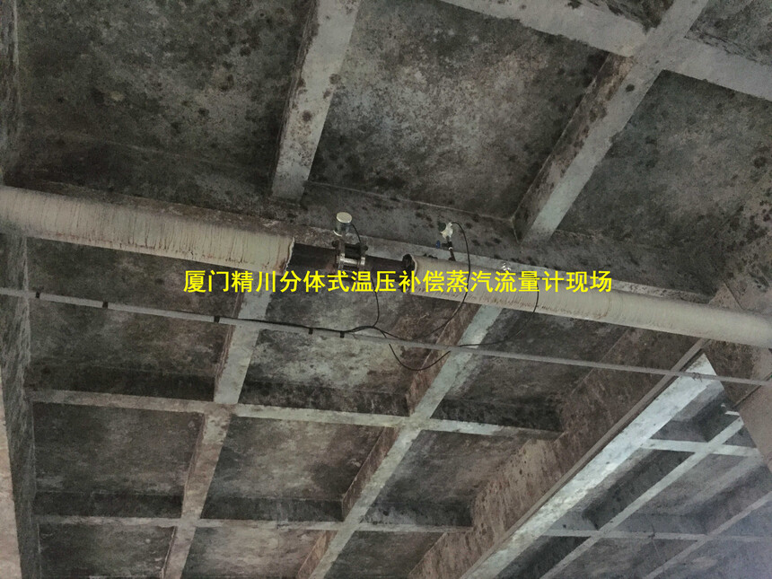 20191122174348234823.jpg