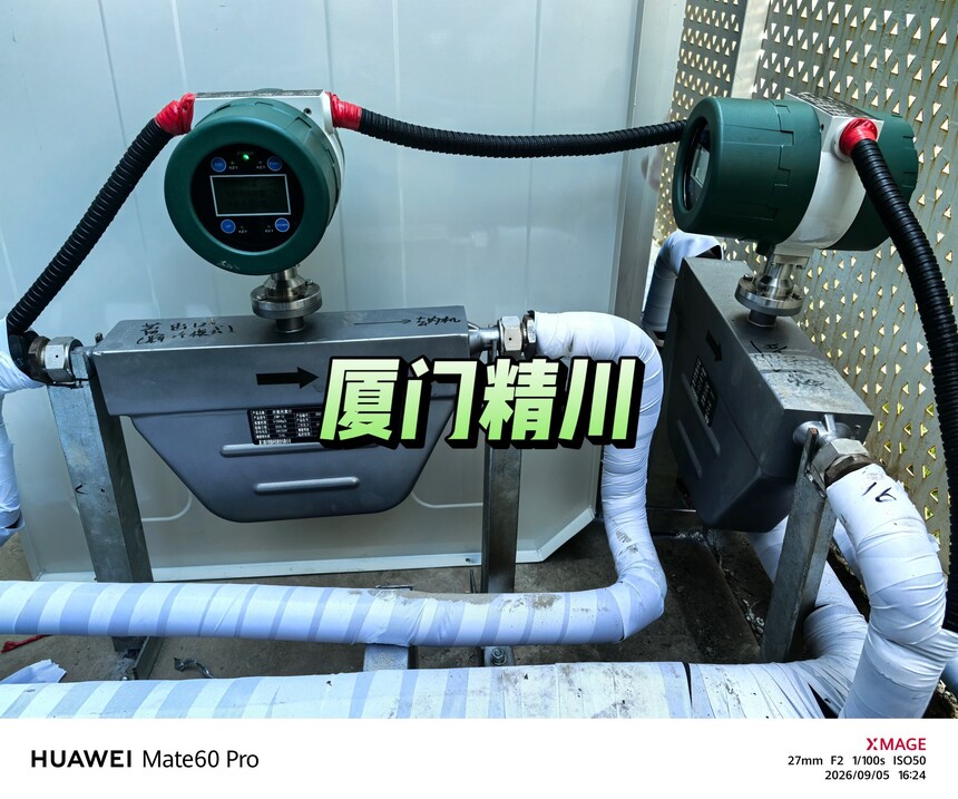 1788856562590756.jpg 微信图片_20260908161931_38_827.jpg
