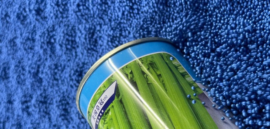 1735548613590356.jpg 微信图片_20241230161730(1).jpg