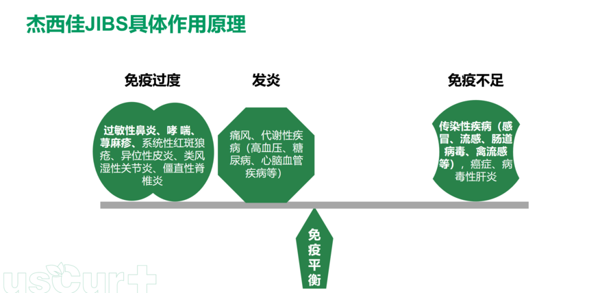 1712777390628125.png 41.png