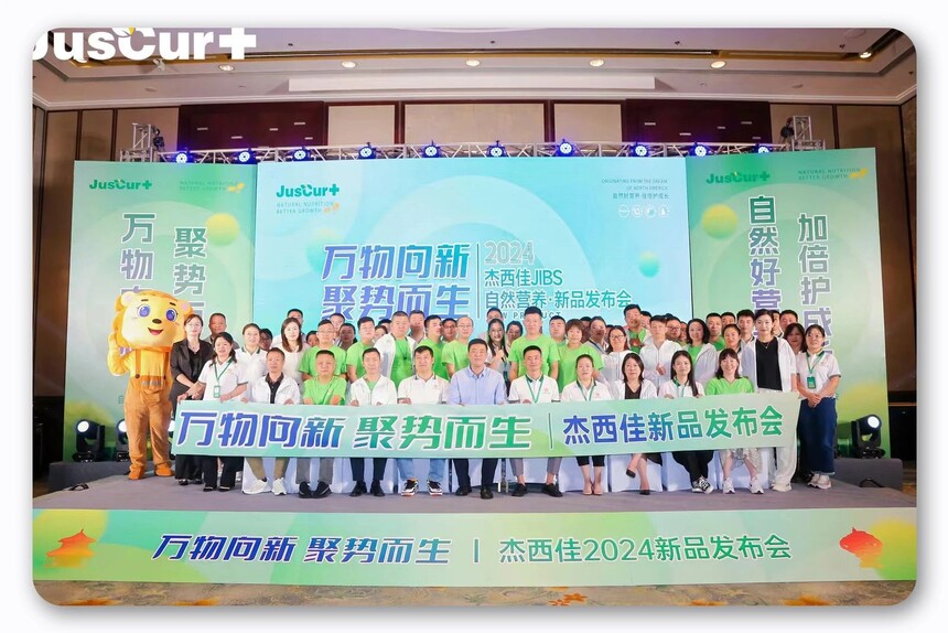 1721789587389530.jpg 微信图片_20240724105252.jpg