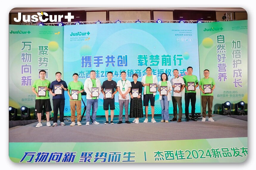 1721789860472228.jpg 微信图片_20240724105711.jpg