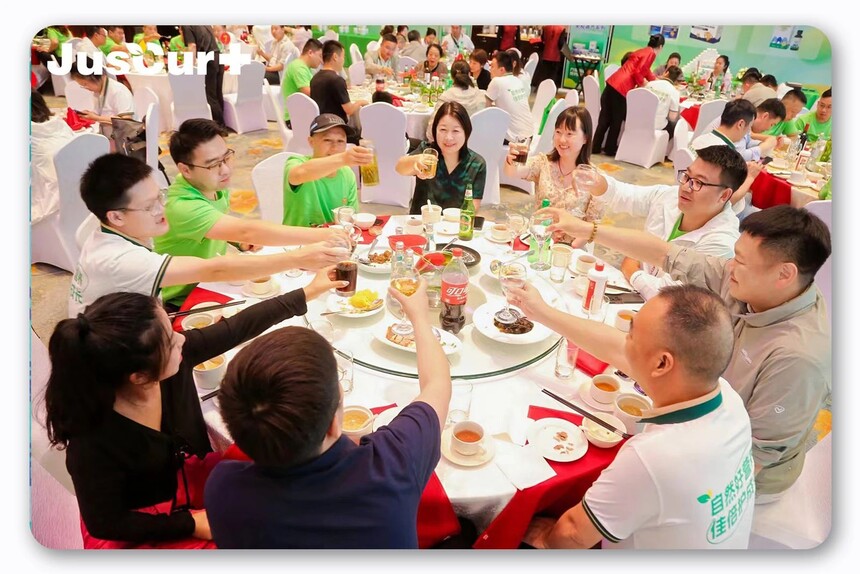 1721789872554291.jpg 微信图片_20240724105720.jpg