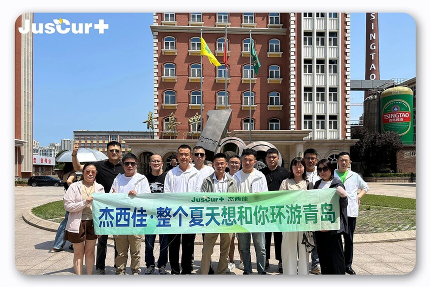 1721789907594289.jpg 微信图片_20240724105758.jpg