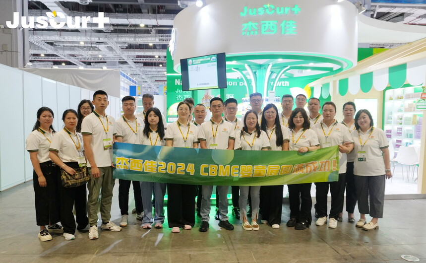 1721792285625219.jpg 微信图片_202407241137381.jpg