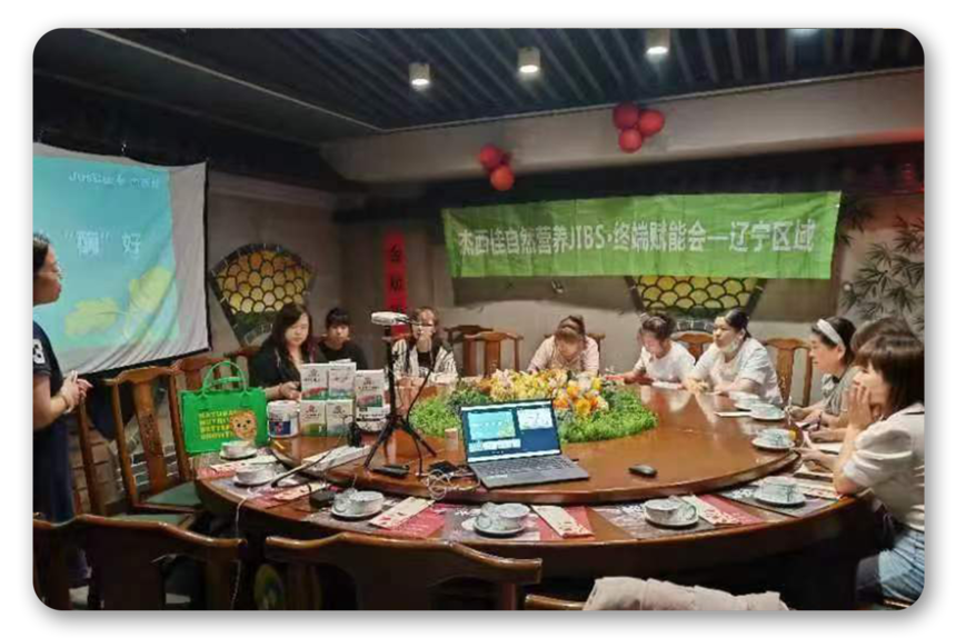 1724984221225851.png 微信图片_20240830101607.png