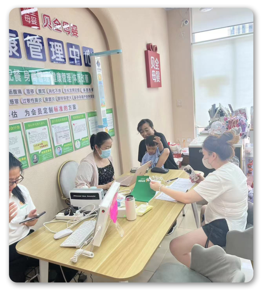 1724984741173994.png 微信图片_20240830102528.png