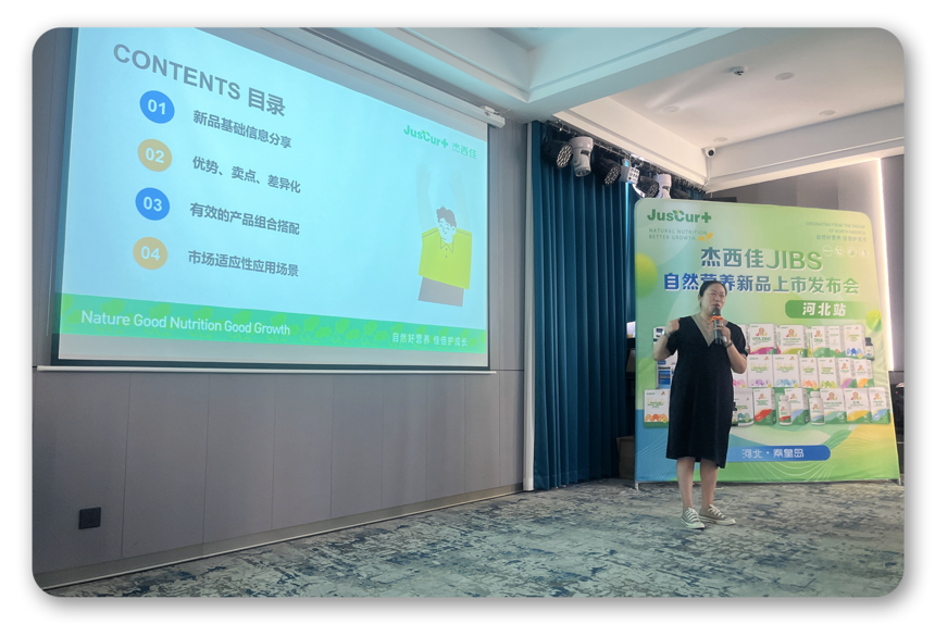 1724984951942147.png 微信图片_20240830102857.png