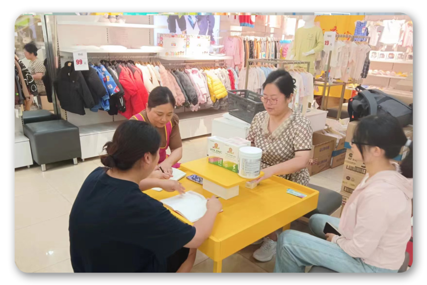 1724985368499071.png 微信图片_20240830103558.png