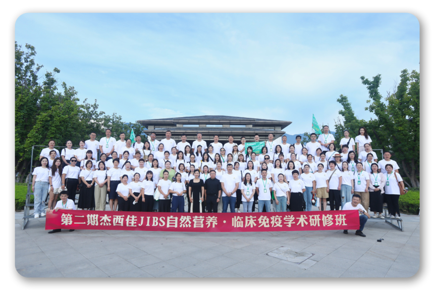 1724990022209577.png 微信图片_20240830115324.png