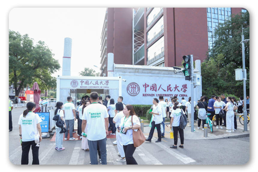 1724990368347755.png 微信图片_20240830115912.png