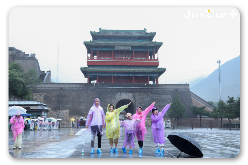 1724990390166881.png 微信图片_20240830115938.png