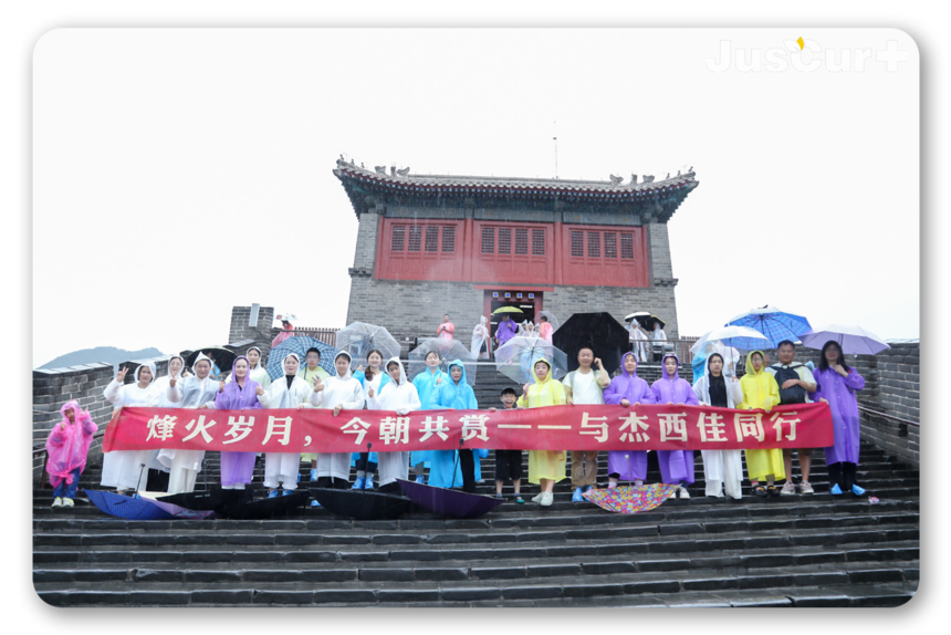 1724990412920778.png 微信图片_20240830120001.png