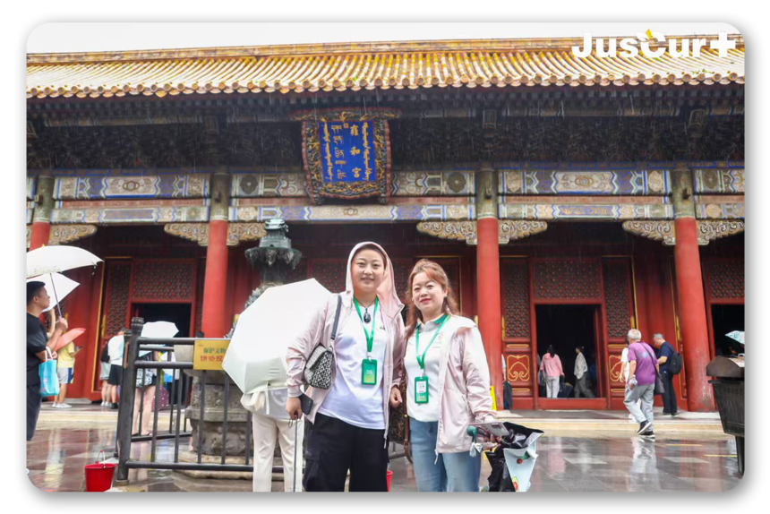 1724990434505523.png 微信图片_20240830120023.png