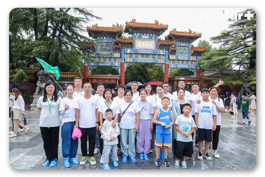 1724990458204899.png 微信图片_20240830120046.png